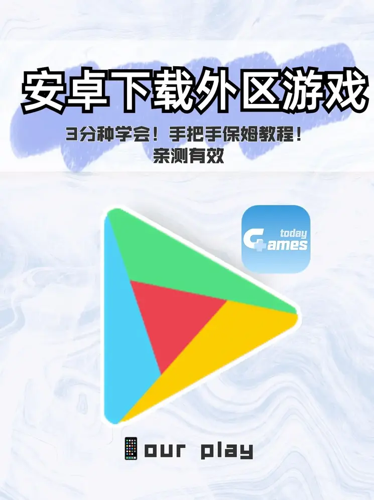 小雪奶水涨翁公帮吸截图1